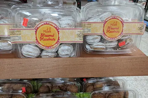 Murrays Bakers photo 2